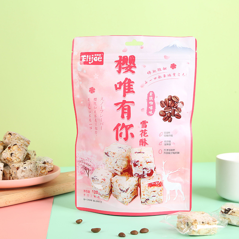 江蘇布谷鳥食品有限公司