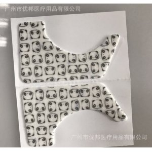 補(bǔ)水眼貼OEM/ODM代加工