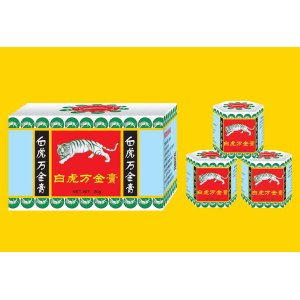白虎萬(wàn)金膏OEM/ODM代加工