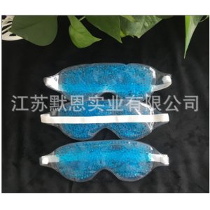 江蘇默恩實(shí)業(yè)有限公司