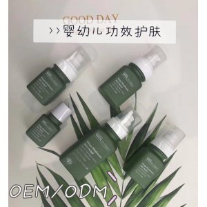 嬰幼兒功效護膚OEM/ODM代加工