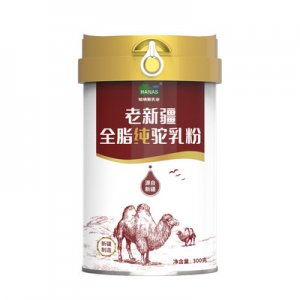 新疆阿勒泰哈納斯乳業(yè)有限公司