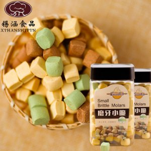 重慶錫涵食品有限公司