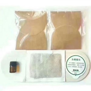 開封膏祖堂藥業(yè)有限公司