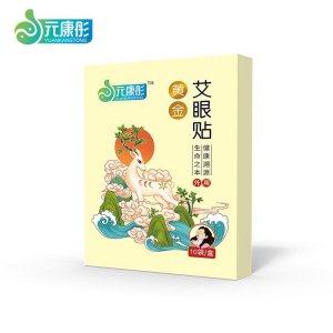 鄭州妙韻生物科技有限公司
