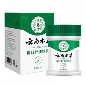 修復(fù)凝膠代加工貼牌OEM/ODM