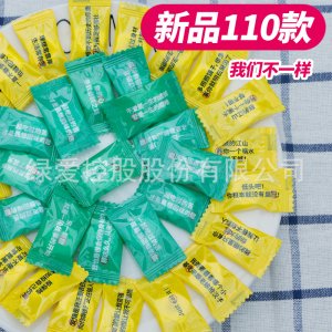 綠愛控股股份有限公司