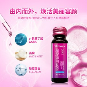 云康大健康產(chǎn)業(yè)(廣州)有限公司