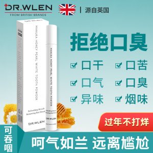 上海凡越實業(yè)有限公司