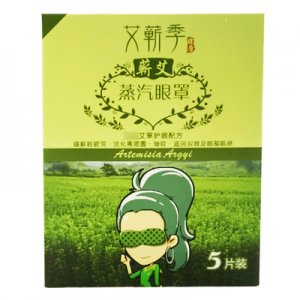 南陽艾顏堂艾絨有限責(zé)任公司