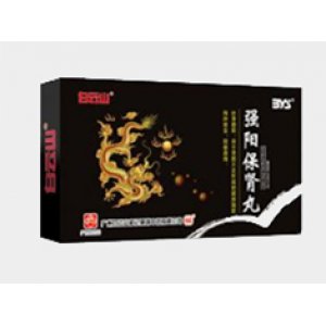 強(qiáng)陽(yáng)保腎丸可OEM/ODM代工
