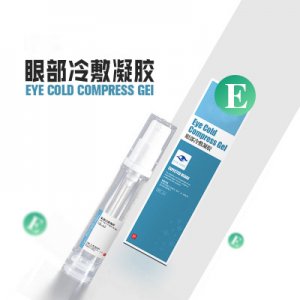 珠海藍海邊科技有限公司