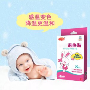 鄭州玖品堂生物科技有限公司