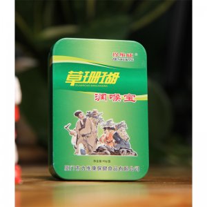 廈門市力維康保健食品有限公司