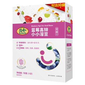 杭州安麥生物科技有限公司