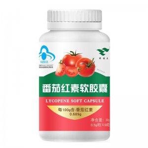 北京中健盛達(dá)健康科技有限公司