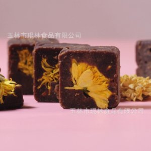 獨(dú)立皇菊黑糖OEM/ODM定制代加工