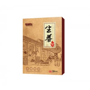 南陽道醫(yī)堂艾業(yè)有限公司