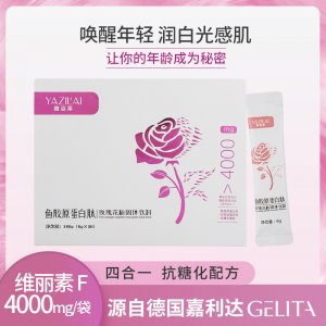 常州洋森生物科技有限公司