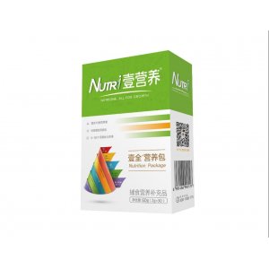 基礎營養(yǎng)食品貼牌定制代加工