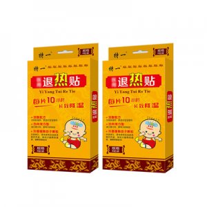 廣東健醫(yī)師藥業(yè)有限公司