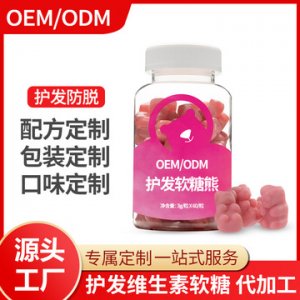 廣州德康醫(yī)藥科技有限公司