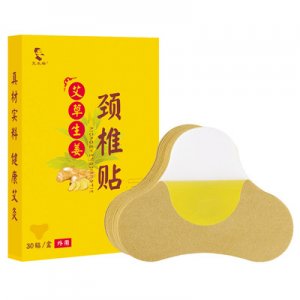 河南仁森藥業(yè)有限公司