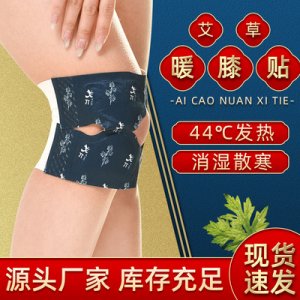 南陽同順堂藥業(yè)有限公司