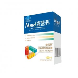 浙江索契健康科技有限公司