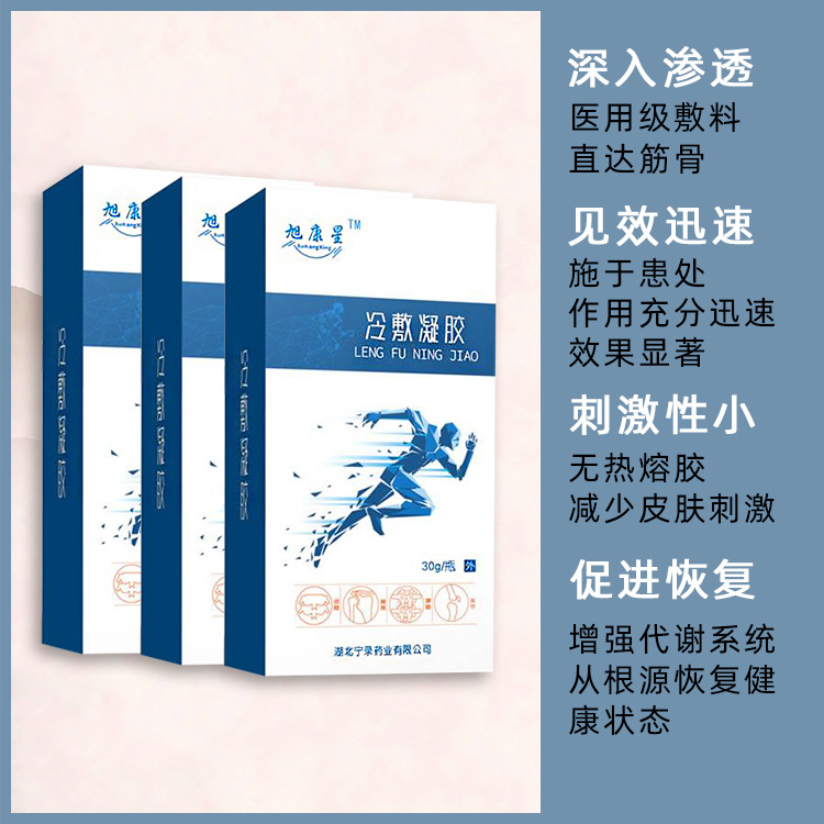 湖北舜格藥業(yè)有限公司