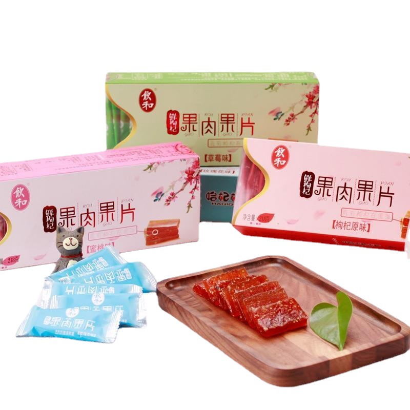 寧夏云鑠農(nóng)業(yè)科技開發(fā)有限公司