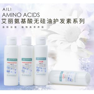 艾麗科技 氨基酸無硅油護發(fā)素代加工貼牌OEM/ODM