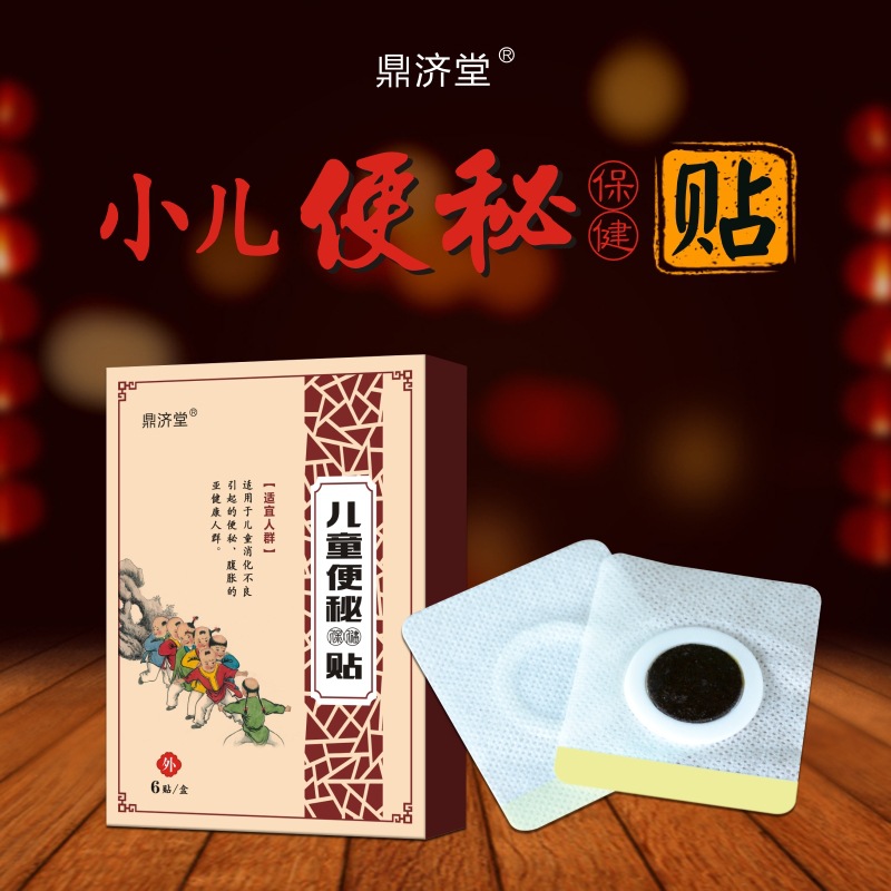 昆山仲氏祖方生物技術(shù)有限公司