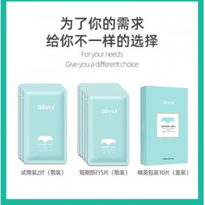 廣州融匯化妝品有限公司