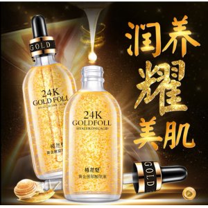 嫩膚補水保濕修復(fù)精華液OEM/ODM代加工