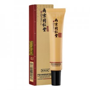 廣州妝皇生物科技有限公司