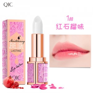 廣州麗百佳化妝品有限公司