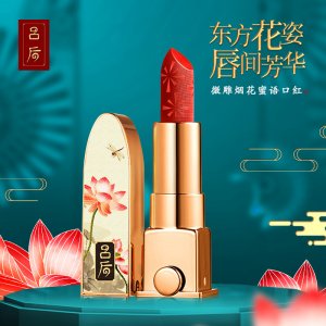廣州恒晟化妝品有限公司