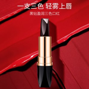 廣州熙蘭妃化妝品有限公司