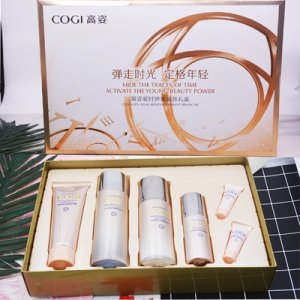 保濕滋潤護膚品套裝貼牌OEM/ODM