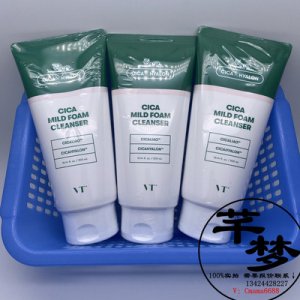 深圳芊夢美妝用品有限公司