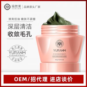 廣州匯聯(lián)傳媒有限公司
