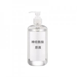 神經(jīng)酰胺原液補(bǔ)水保濕可OEM/ODM代工