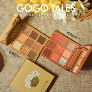 義烏市艾沐化妝品有限公司