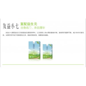 英紐林（北京）科技有限公司