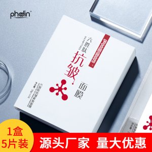 廣州市御象實(shí)業(yè)有限公司