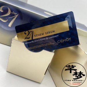 深圳芊夢(mèng)美妝用品有限公司