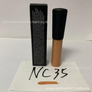 深圳市速鴻永科技有限公司圍村分公司