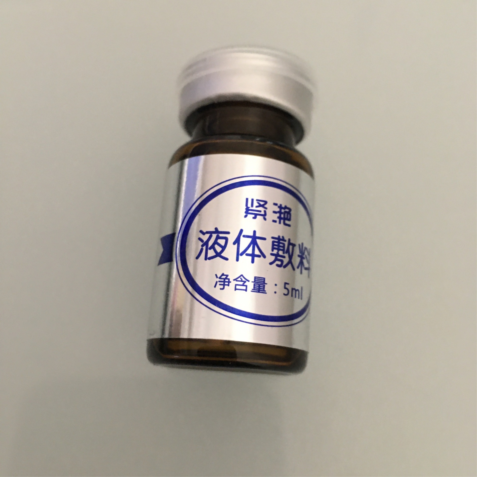 廣州萬(wàn)紅生物科技有限公司