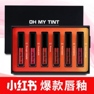 廣州巧色生物科技有限公司